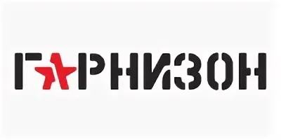 Գին